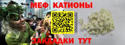 кокаин Заводоуковск