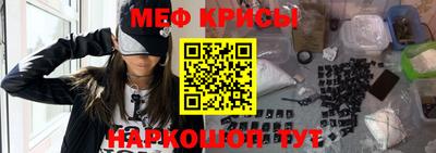 кокаин Заводоуковск