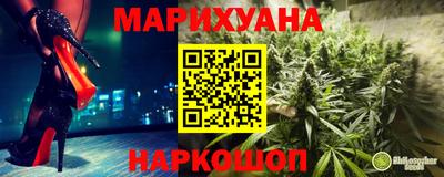 кокаин Заводоуковск