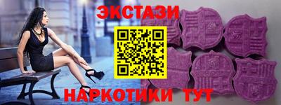 кокаин Заводоуковск