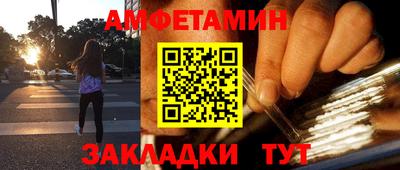 кокаин перу Жуковский