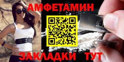 кокаин перу Жуковский