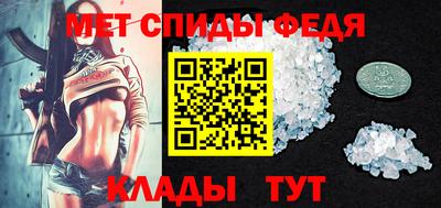 кокаин перу Жуковский