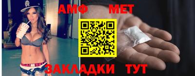 кокаин Заводоуковск