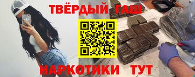 кокаин Заводоуковск