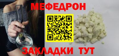 кокаин Заводоуковск